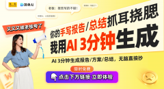 河北外贸进出口成就喜人2024年高质量成长全景解