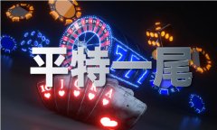 材料V7132(2023已更新)--东方经济网