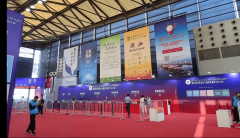 上海华交会2025义乌