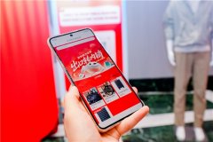 <b>京东 2000 亿搀扶打算进展迅猛全链协同帮外贸企</b>