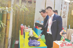 以“侨”为桥 共赴