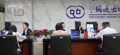 “实金白银”纾困